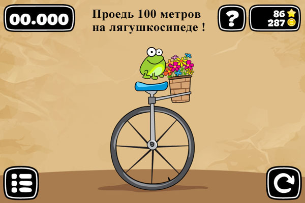 уровни игры Tap The Frog для iOS